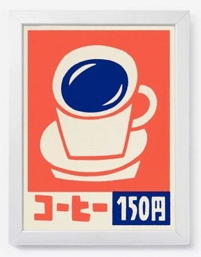 Affiche Café 18x24 cm Yeah Studio