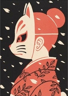 Carte postale "Hanami" Yeah Studio