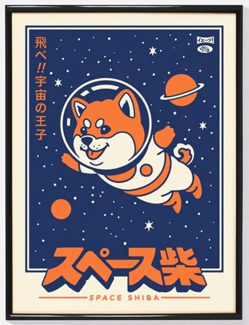 Affiche Space Shiba format A4 Yeah Studio